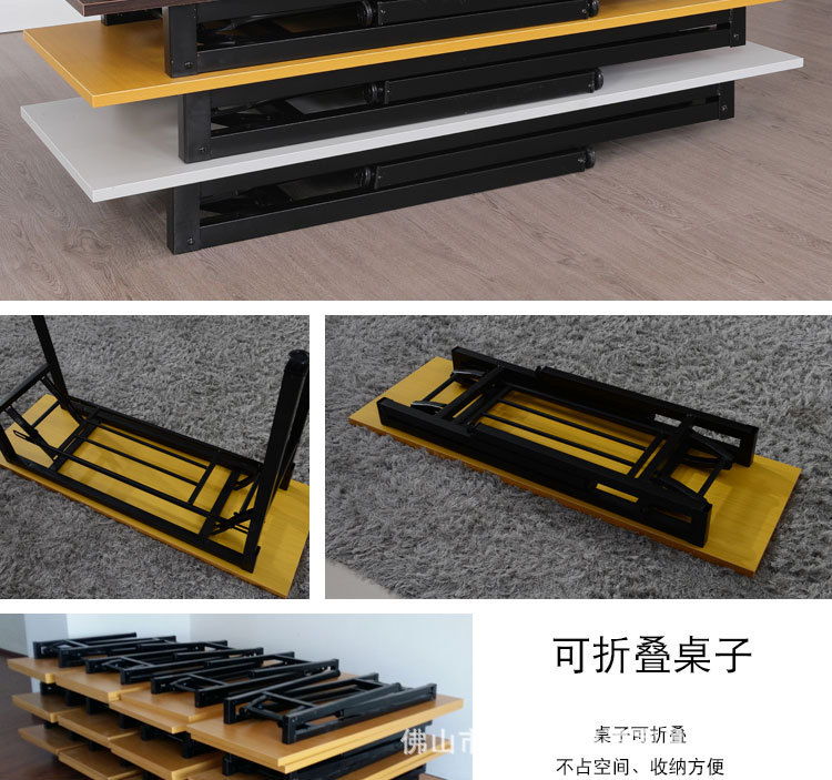 折叠桌薄板