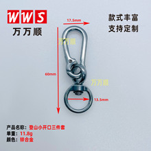 ��ɽС�_����������܇耳׿�8�ֿ��R����\�Ͻ�耳�Ȧ耳�朒��