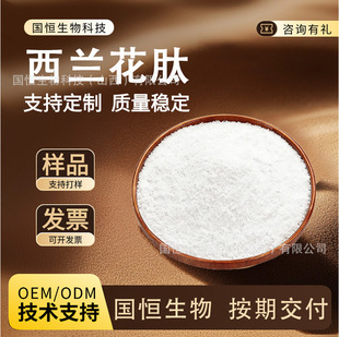 ���m���� С���ӵ;���ʳƷԭ�����m����ȡ������Ƀ��F؛���]