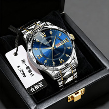 双日历新款男士商务手表高级感气质镶钻大表盘夜光石英表男士腕表