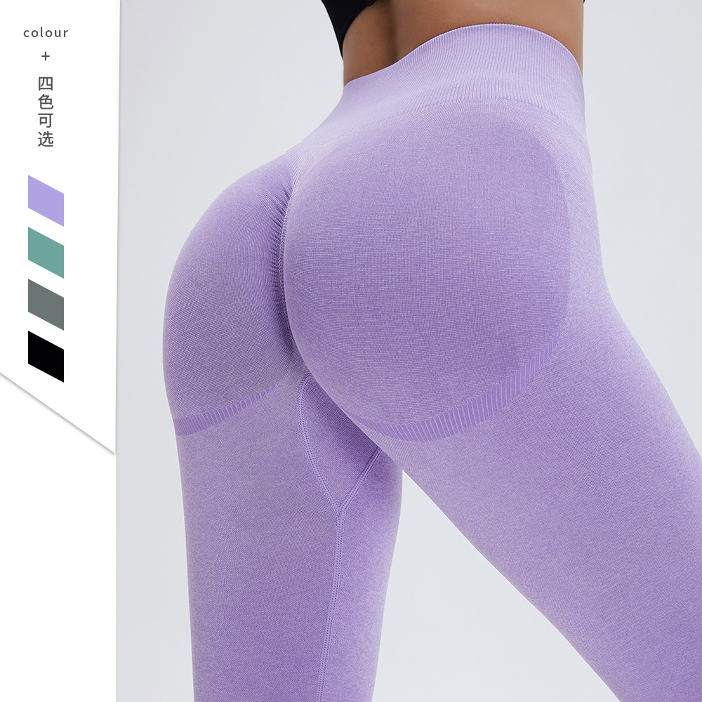 Amazon Europa y América cintura alta melocotón cadera fitness pantalones de las mujeres apretado levantamiento de la cadera corriendo deportes nude yoga pantalones desgaste exterior