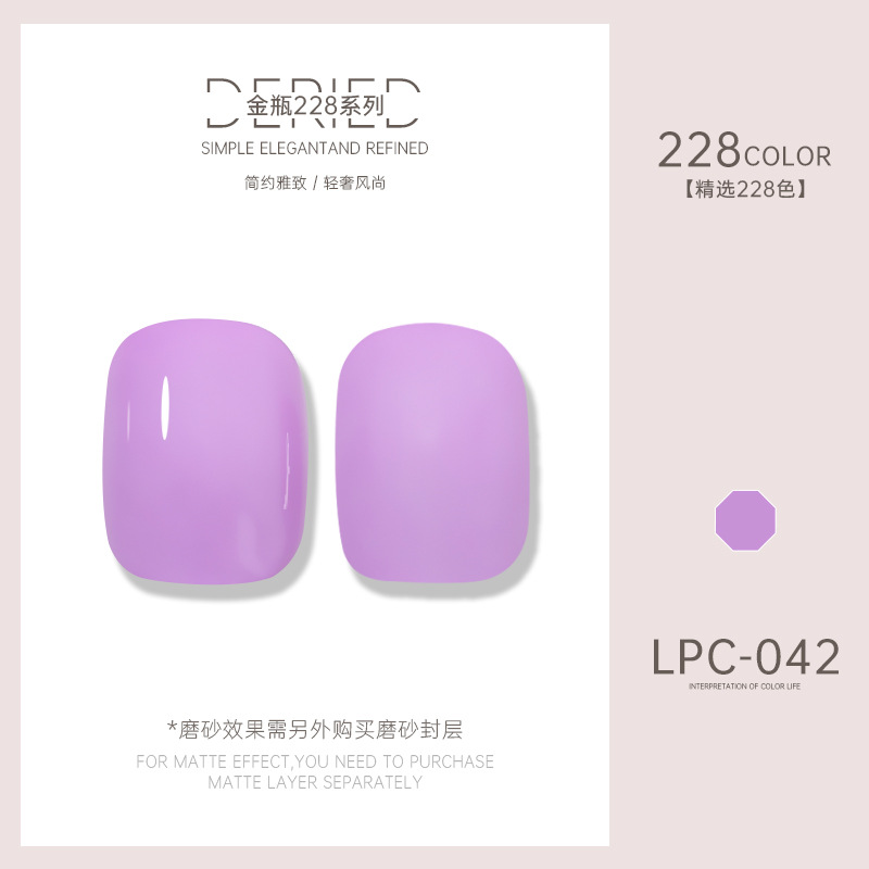 Esmalte de uñas transfronterizo al por mayor nuevo esmalte de uñas 228 colores de fototerapia esmalte de uñas esmalte de uñas color popular