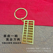 �Ͻ�����P����~���J��ɰ耳׿۹�ˇƷ��܇耳׿ے��
