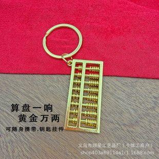 �Ͻ�����P����~���J��ɰ耳׿۹�ˇƷ��܇耳׿ے��