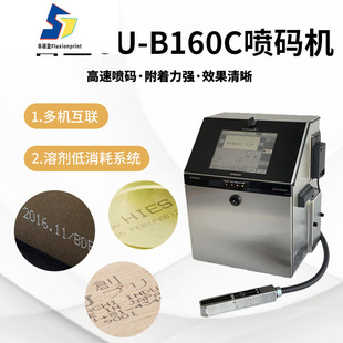 �F؛GU-B160C�������I�Ç��a�C���S�a���a���ڴ�a�CCIJ��˙C