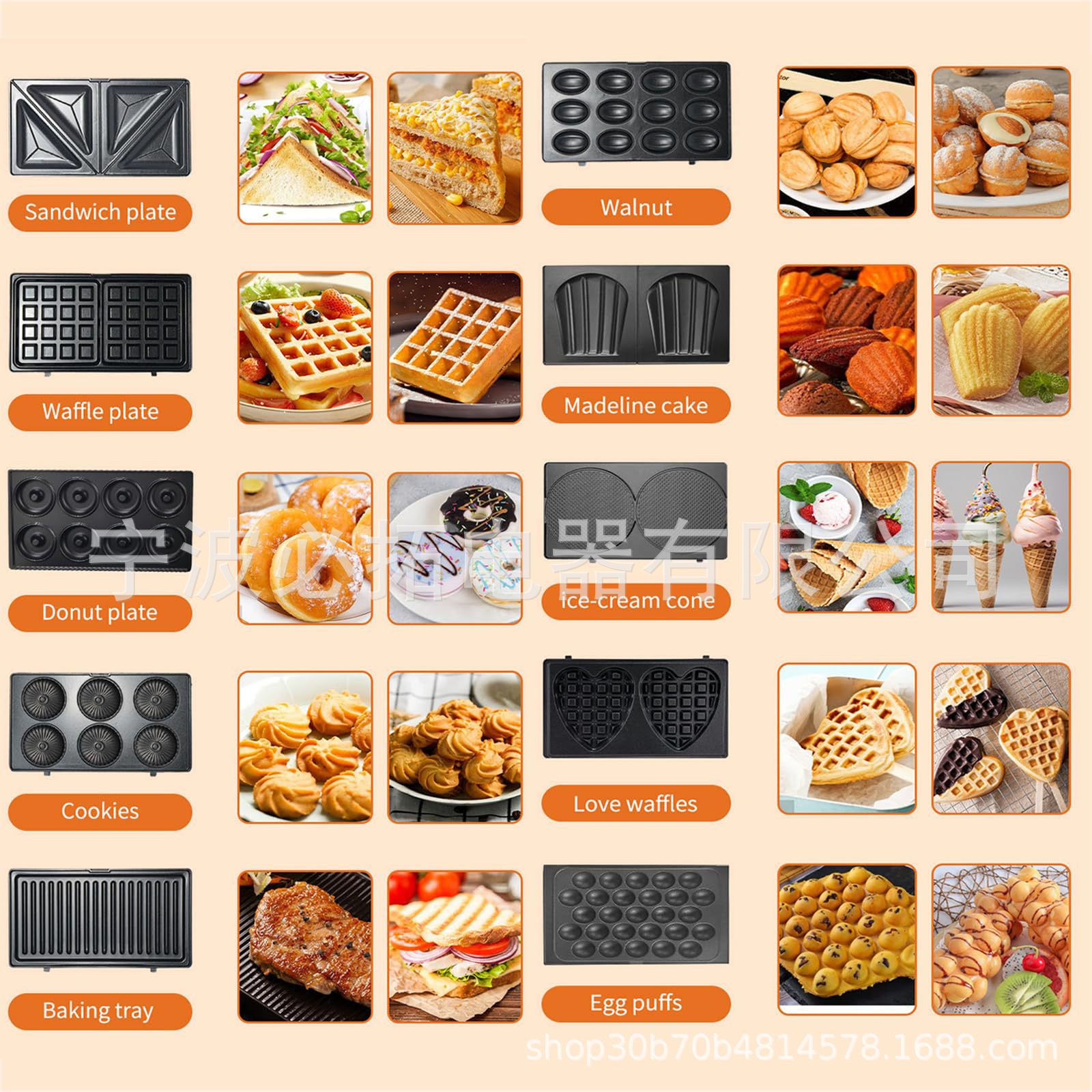 微信图片_20240515151141