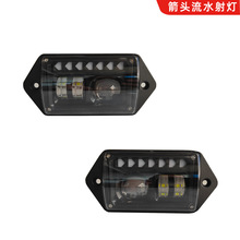 ������U���F��ԽҰ܇ǰ�՟���ˮ�D����܇LED���b����܇������