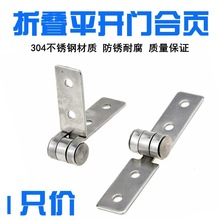 ���P�304�Ӻ��퓹��I����䙙�T�ۯBƽ�_�q期o���̨�T�����