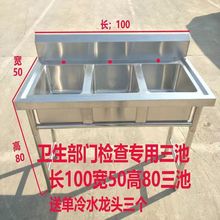 ��ϴ�˳�֧�������������B������ϴ������۲��P�ˮ�ۙz��ˮ�س�