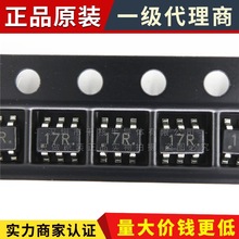 SC9017 9017R ˿ӡ17R SOT-23 800MA﮵�س�籣��IC ȫ��ԭװ