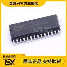 ȫԭװFM28V020-SGTR װSOIC-28 洢ICоƬɵ·