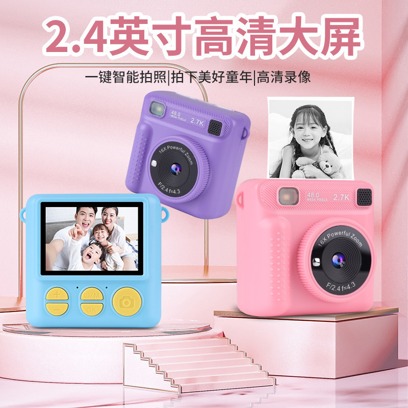 New Kidsren's Hd Printing Camera 2.4inch Hd Screen Portable Instant Camera