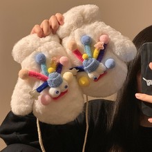 小狗毛绒手套女冬季韩版可爱防寒加绒加厚保暖骑行挂脖连指学生潮