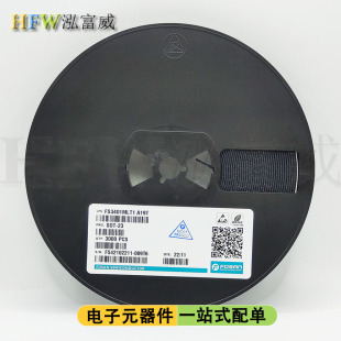 Ultra-low internal resistance AO3415 FS3415 silk screen AF **SMD MOS tube current 4.2A SOT-23-3