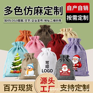 �鲼���ڴ����K���鲼��ƿ�����K���鲼�YƷ���b���F؛���l�鲼��
