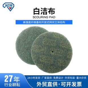 ���I�ٝ����ò� �坍ȥë�̾Gɫ�����ٝ��� ���P����ٝ���