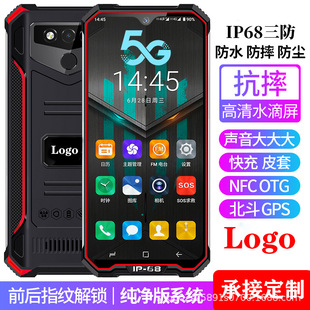 �¿׿5g���������֙Cȫ�Wͨ���L���C������ˮ��ˤ�T�֌��ÙC