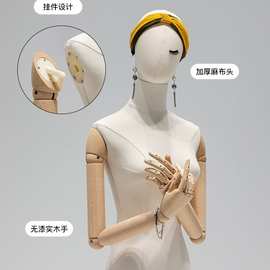 河北工厂批发半身塑料模特台模代发小胸挂手包邮服装店女假人架子