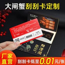 ���lз�ιο�ӡ��ӡ��ꖳκ����lз��؛���YƷ�����T������pvc��