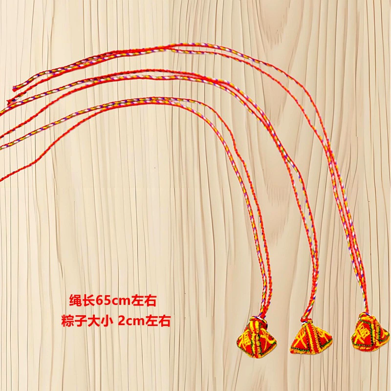 Children's red rope bracelet, hand-woven colorful cord, adjustable length