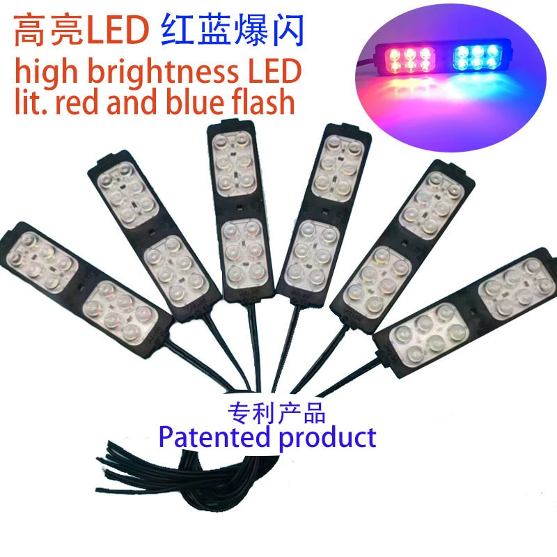 Иу инженерный грузовик грузовик грузовик низкого давления 12V24V двойной ряд 12 огней вспышка светодиодный красный синий предупреждающий сигнал