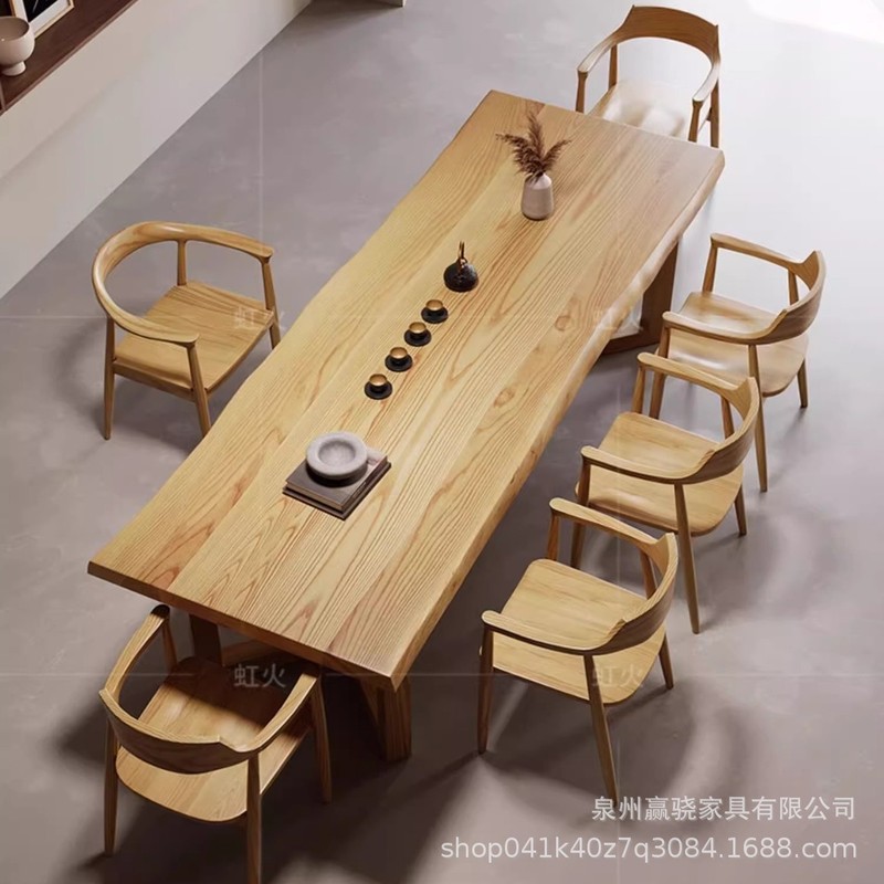 白蜡木茶桌椅组合简约客厅阳台实木茶桌茶台一整套办公室泡茶桌子|undefined
