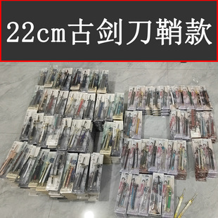 �Ŵ����������������߅22cm����ģ�ͱ�����������[��ͬ���_ä��