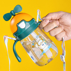 Changnuo cartoon cute straw cup plastic space cup for boys and girls dual-use when going out, portable, leak-proof and drop-resistant