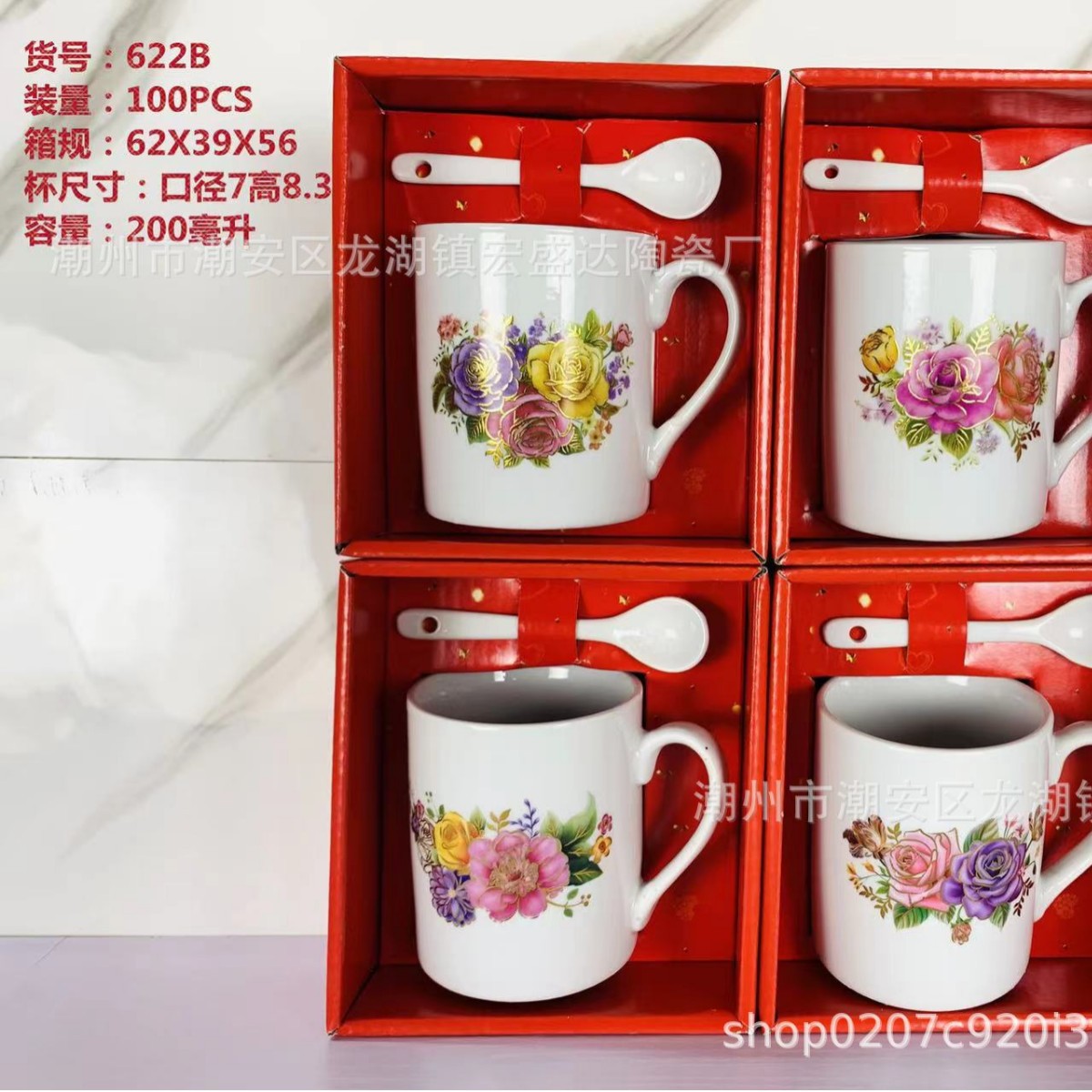 Taza de cerámica de amor simple creativa taza de pareja regalo de promoción taza de agua logotipo taza de publicidad Qixia regalo personalidad image 34