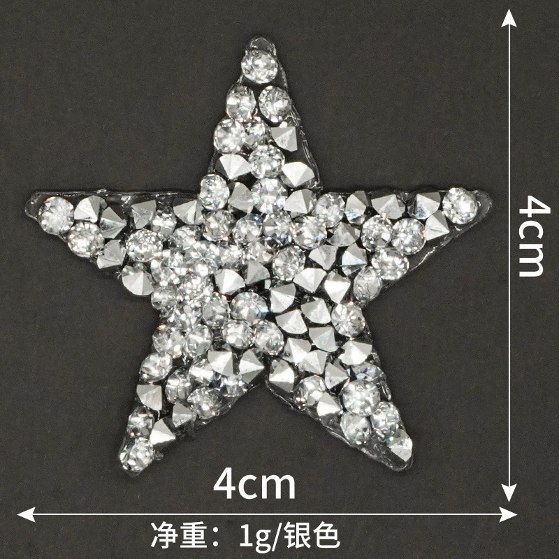兆顺 Pentagonal hot diamond hot diagram, gel pattern cloth, shoe hat, bag, clothing auxiliary material hot melt glue network patch