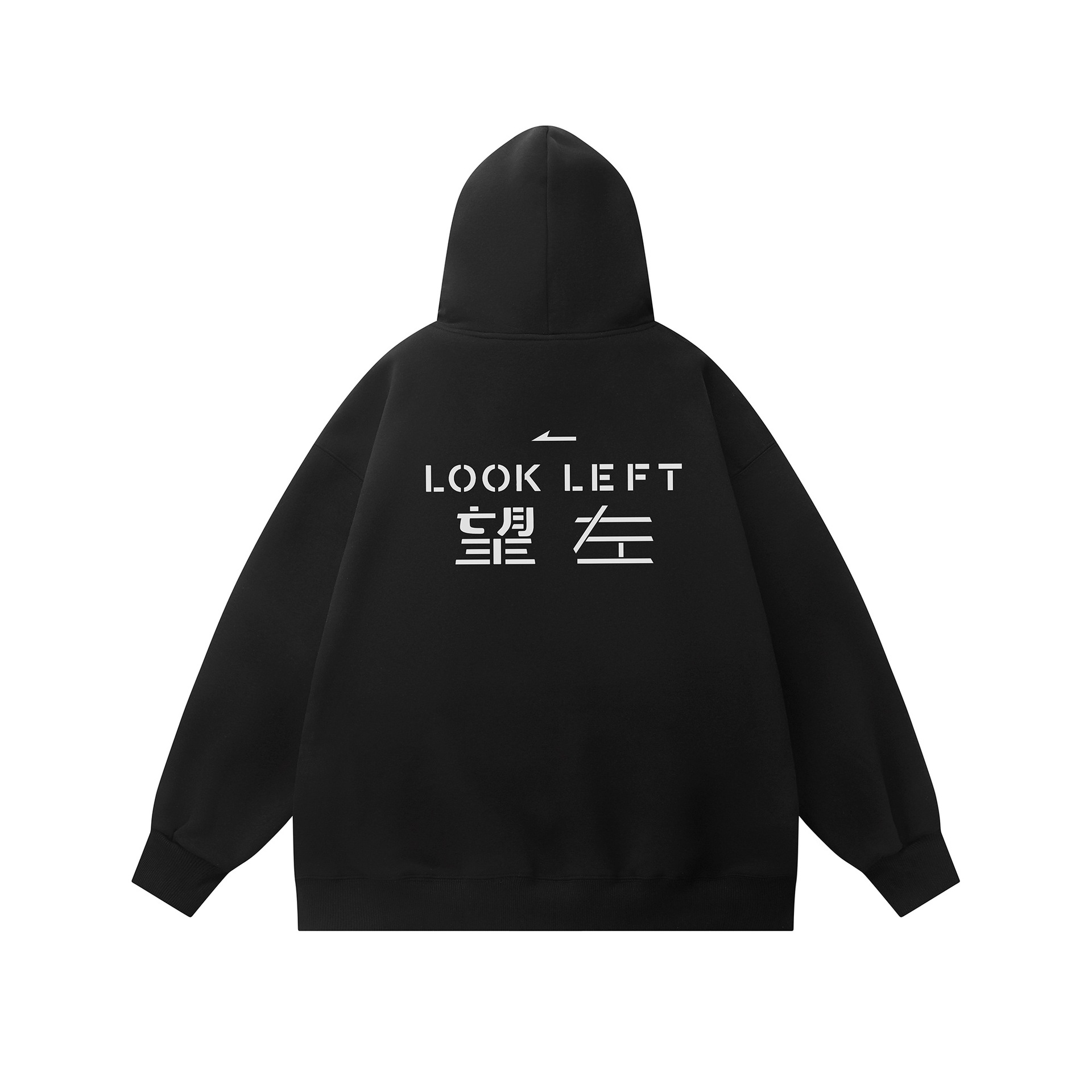 검은색