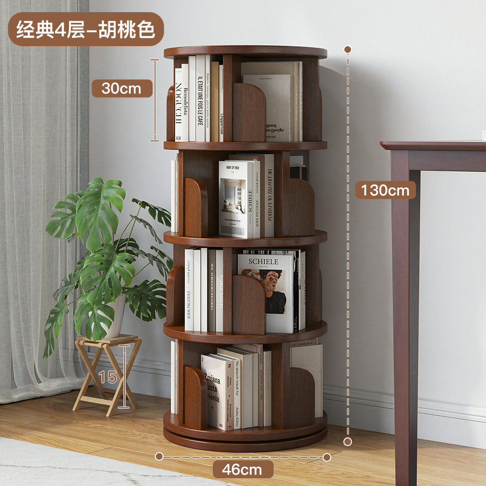 [올 원목] 월넛 컬러 4종 - 클래식 스타일