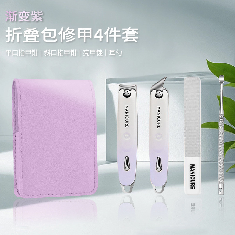 Un cuchillo de uñas único conjunto doméstico dedo de uñas tijeras de uñas herramientas de vibración barra barra de uñas nuevo estilo especial para mujeres image 36