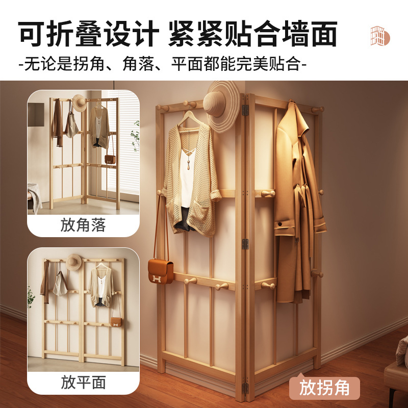 Perchero plegable piso dormitorio noche ropa colgante percha para la noche Multi-ángulo simple almacenamiento