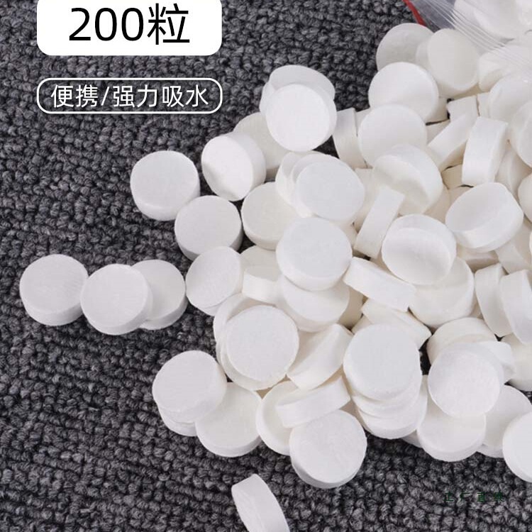 200 Beauty Salon Compressed Towel Cleansing Towels Hotel Disposable Compressed Cleaning Travel Cotton Facial Wipes 200 Beauty Salon Compressed Towel Cleansing Towels Hotel Disposable Compressed Cleaning Travel Cotton Facial Wipes