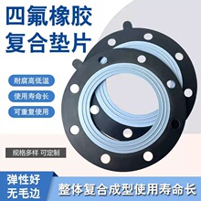 ķzͺω|ƬPTFEmܷܵ|͸߉͸gĸ߉ܷE18