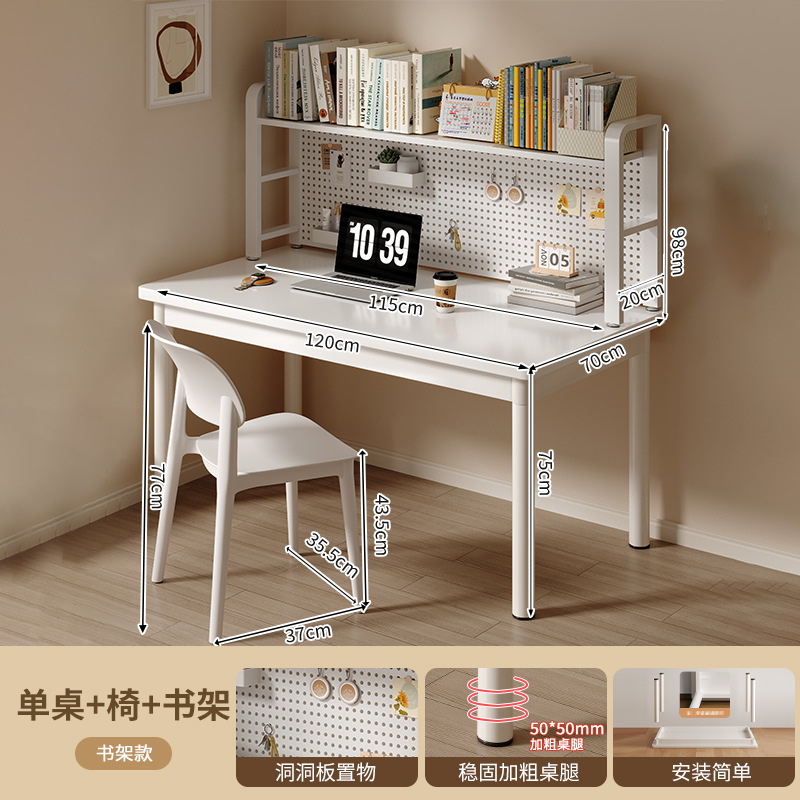 Escritorio, estante de escritorio, estante de escritorio, dormitorio, niñas, estudiantes, escritorio, escritorio, escritorio para adultos