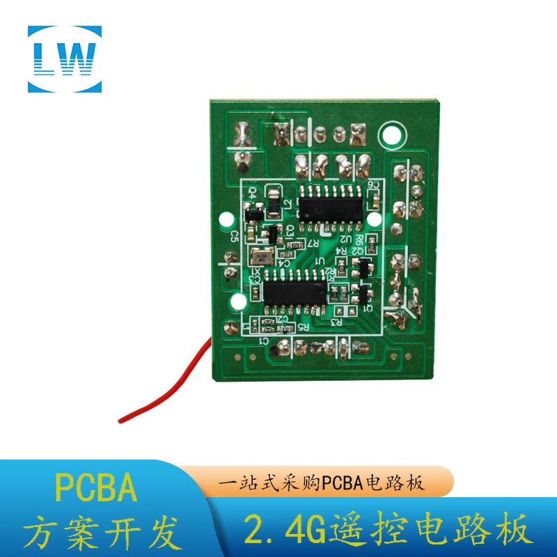 Производитель источника печатной платы SMT обработка патчей proofing 2.4g5-way спрей причудливый трюковый автомобиль приемная плата