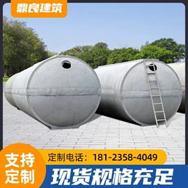 沉淀池;油水分离设备;污水处理设备