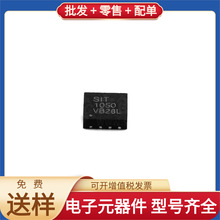 SIT1050TK TDFN-8-EP(3x3) CAN DLW5BTH101TQ2L USB3300-EZK-TR Z