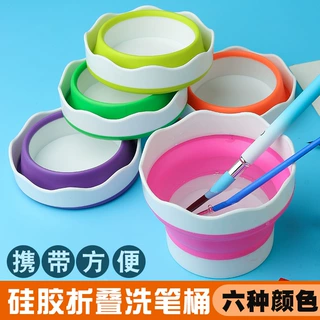 美术折叠水桶迷你硅胶小水桶户外写生绘画洗笔筒方便携带折叠洗笔