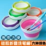 方便绘画迷你折叠洗笔筒