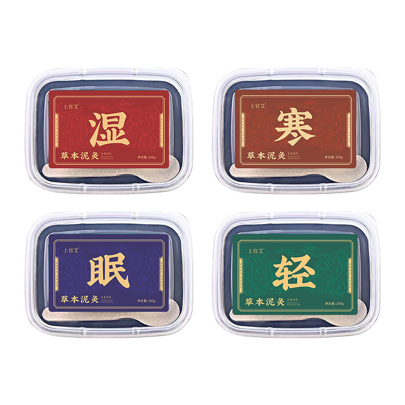 艾草泥灸湿寒眠軽泥灸クリーム全身通用艾草泥灸家庭用熱布熱灸クリーム卸売り|undefined