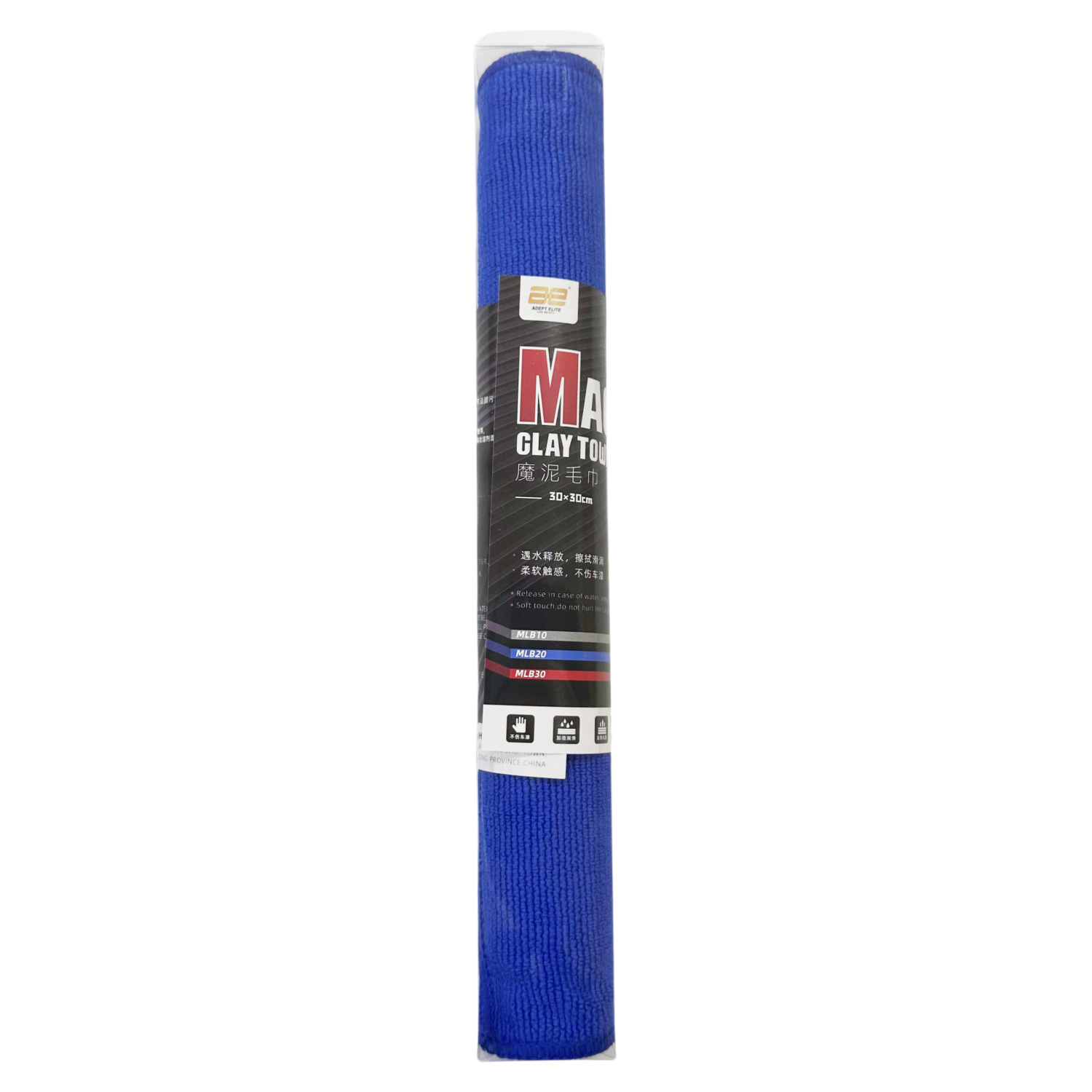 Domestic Mud Grinding Cloth, Stain Removal Clay Cloth, Car Wash Volcanic Magic Mud Cloth, Cleaning and Beauty Car Wiping Towel