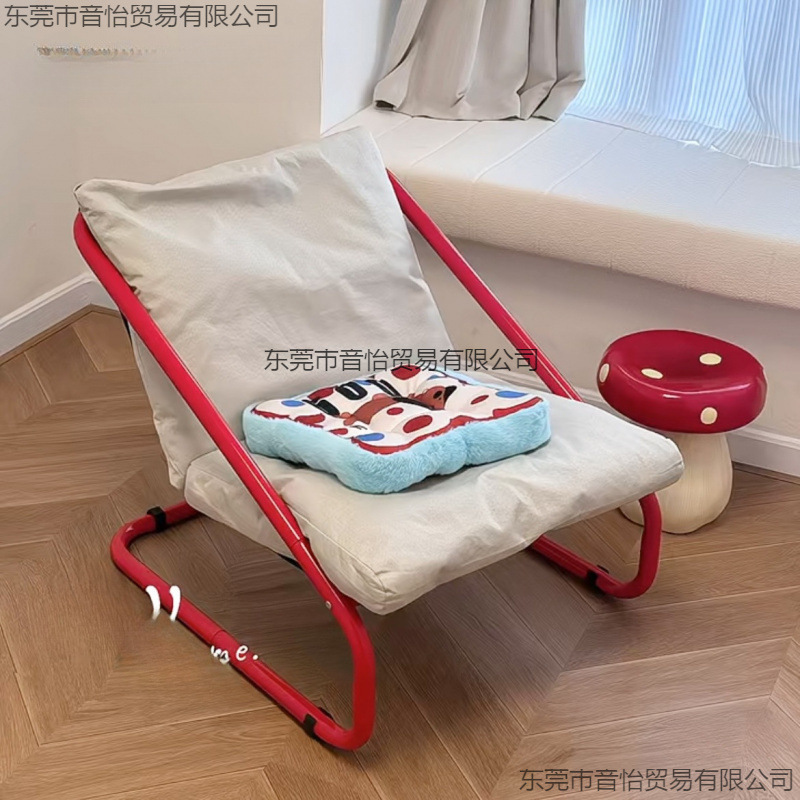 柔软扶手懒人沙发客厅卧室阳台通用可坐可躺成人休闲沙发椅快乐摇|undefined