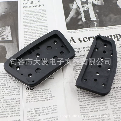 non-slip, Dekorativ pedal başlıqları