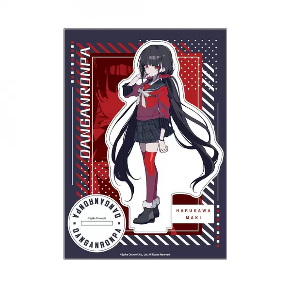 52960 Danganronpa