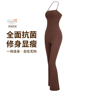 Nuls Youthful Nude Antibacterial Yoga Jumpsuit Women's Tummy Control Butt Lift No T-Line Yoga Wear Suspender Yoga Pants