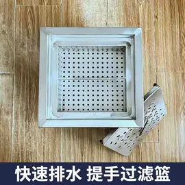油水分离设备;排水系统;其他管件