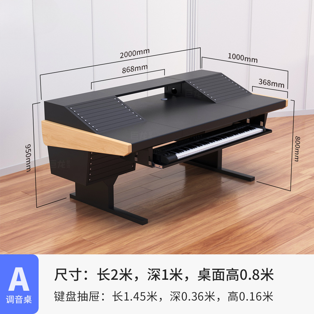 A형(직선) 2.0x 1.0m